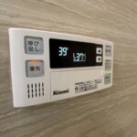 給湯リモコン 給湯リモコン